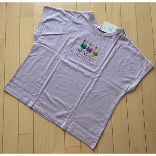 ブランシェス(Branshes)のブランシェス アソート半袖Tシャツ 150(Tシャツ/カットソー)