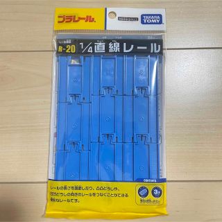 タカラトミー(Takara Tomy)のタカラトミー　トミカ　プラレール　1/4直線レール(鉄道模型)