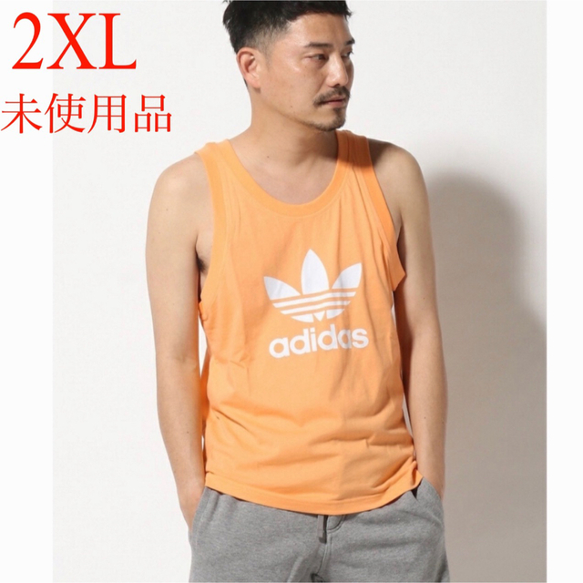 adidas人気胸ビッグロゴ未使用タンクトップ(2XL)