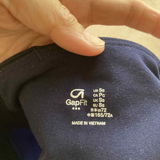 GAP(ギャップ)のGap Fit トップス&スパッツセット　M スポーツ/アウトドアのトレーニング/エクササイズ(ヨガ)の商品写真