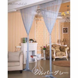 5ページ目 - カーテン/ブラインド(ピンク/桃色系)の通販 2,000点以上