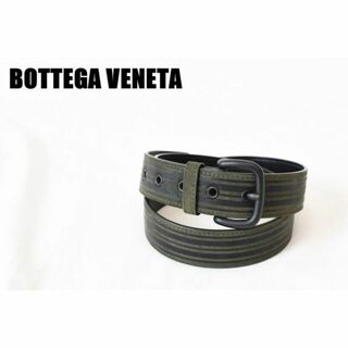 ボッテガヴェネタ(Bottega Veneta)のMN AV0007 高級 近年モデル BOTTEGA VENETA(ベルト)