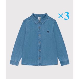 プチバトー(PETIT BATEAU)のなべ様専用③ ⭐︎(Tシャツ/カットソー)