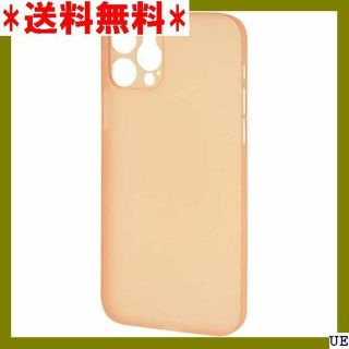 III ラスタバナナ iPhone12 Pro 専用 ケー 61PPP 1946(モバイルケース/カバー)