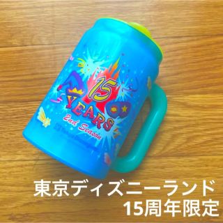 ディズニー プラスチック グラス/カップの通販 100点以上 | Disneyの