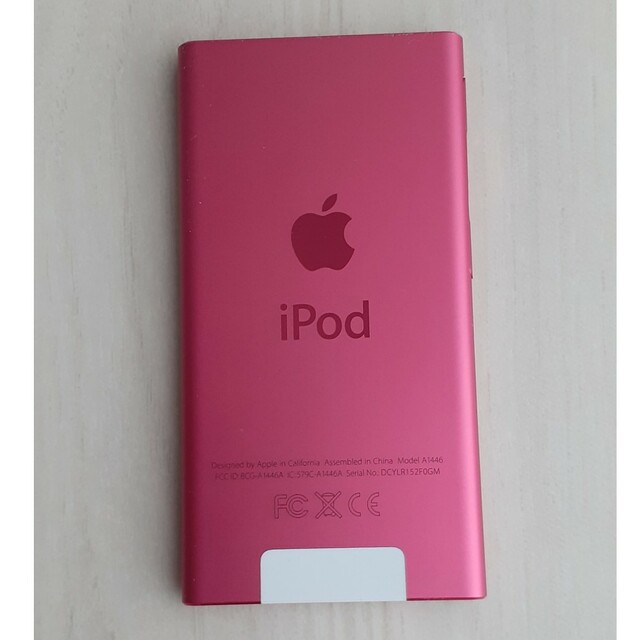 iPod nano 7th 第7世代 16GB ピンク pink apple