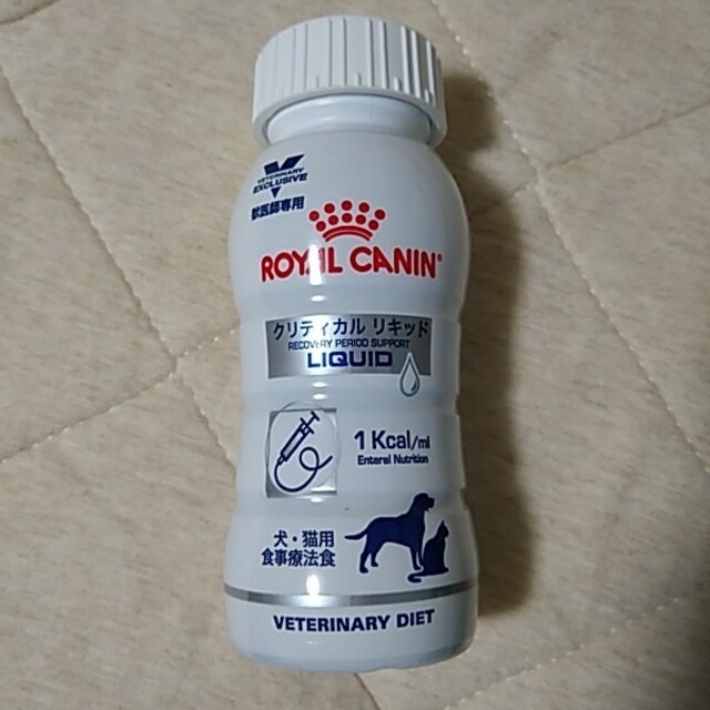 ROYAL CANIN(ロイヤルカナン)のロイヤルカナンクリティカルリキッド 犬猫療法食 その他のペット用品(ペットフード)の商品写真