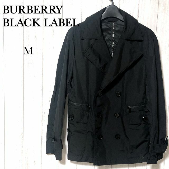 返品送料無料 バーバリーブラックレーベル メンズ ナイロン LABEL Pコート M/BURBERRY ピーコート サイズ:M ジャケット/アウター