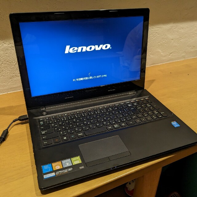 Lenovo　ノートパソコン　20351 G50-70