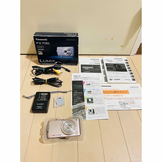 【美品】Panasonic LUMIX FX DMC-FX700