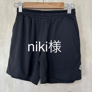 ロット(lotto)のLOTTO キッズ ハーフパンツ(パンツ/スパッツ)