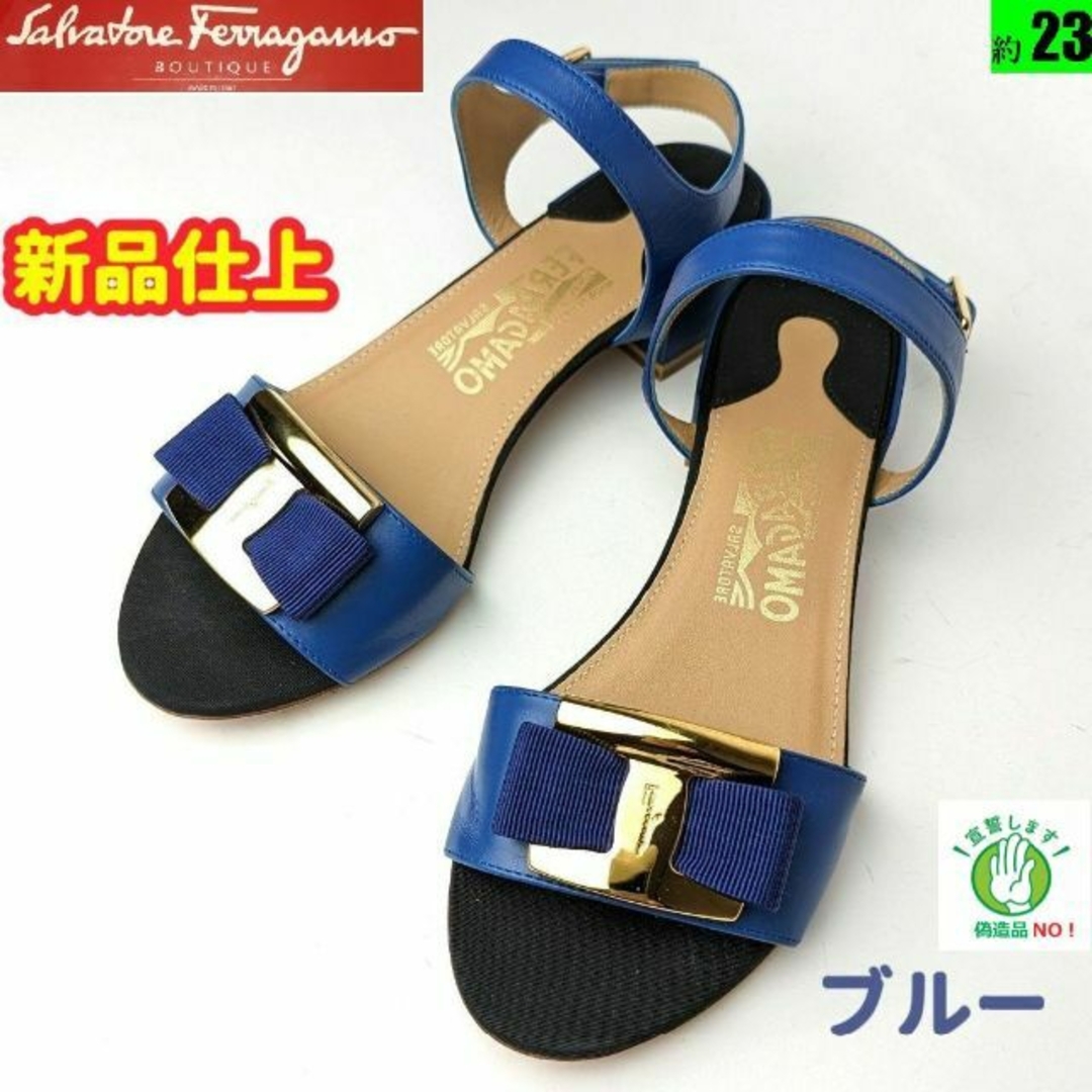 Salvatore Ferragamo(サルヴァトーレフェラガモ)のピカピカ新品仕上⭐フェラガモ Ferragamo MARIE サンダル 5.5D レディースの靴/シューズ(サンダル)の商品写真