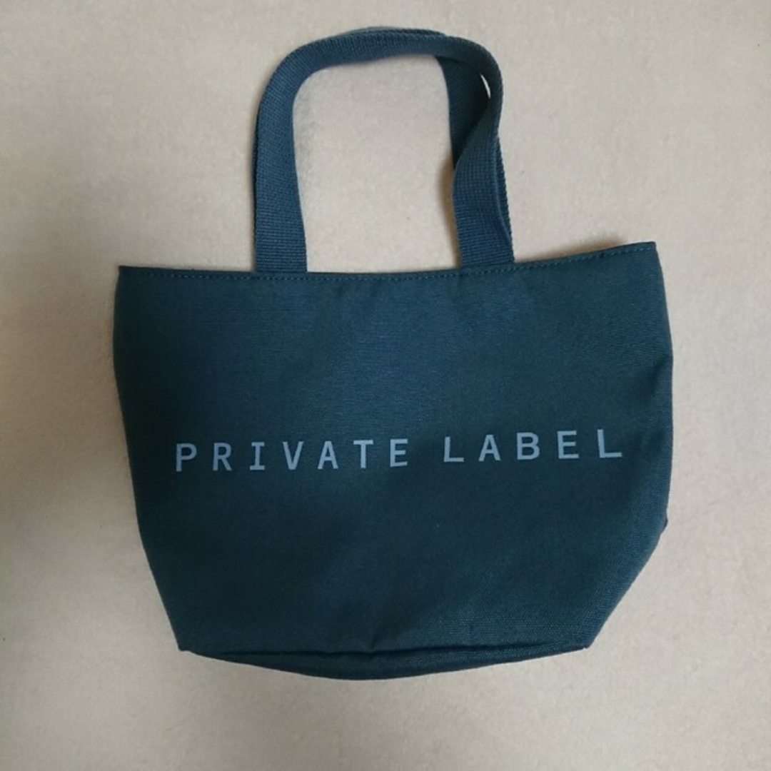 PRIVATE LABEL(プライベートレーベル)の新品未使用 プライベートレーベル バンドバッグ レディースのバッグ(ハンドバッグ)の商品写真