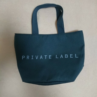 プライベートレーベル(PRIVATE LABEL)の新品未使用 プライベートレーベル バンドバッグ(ハンドバッグ)