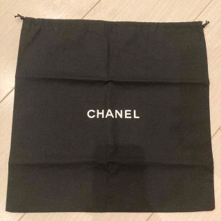 シャネル(CHANEL)のシャネル 保存袋(ショップ袋)