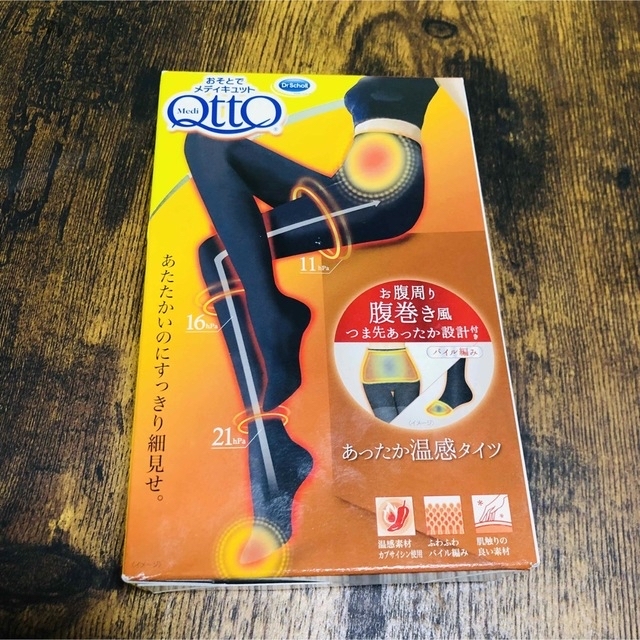 Dr.scholl(ドクターショール)の【新品・未開封】おそとでメディキュットMサイズ レディースのレッグウェア(タイツ/ストッキング)の商品写真