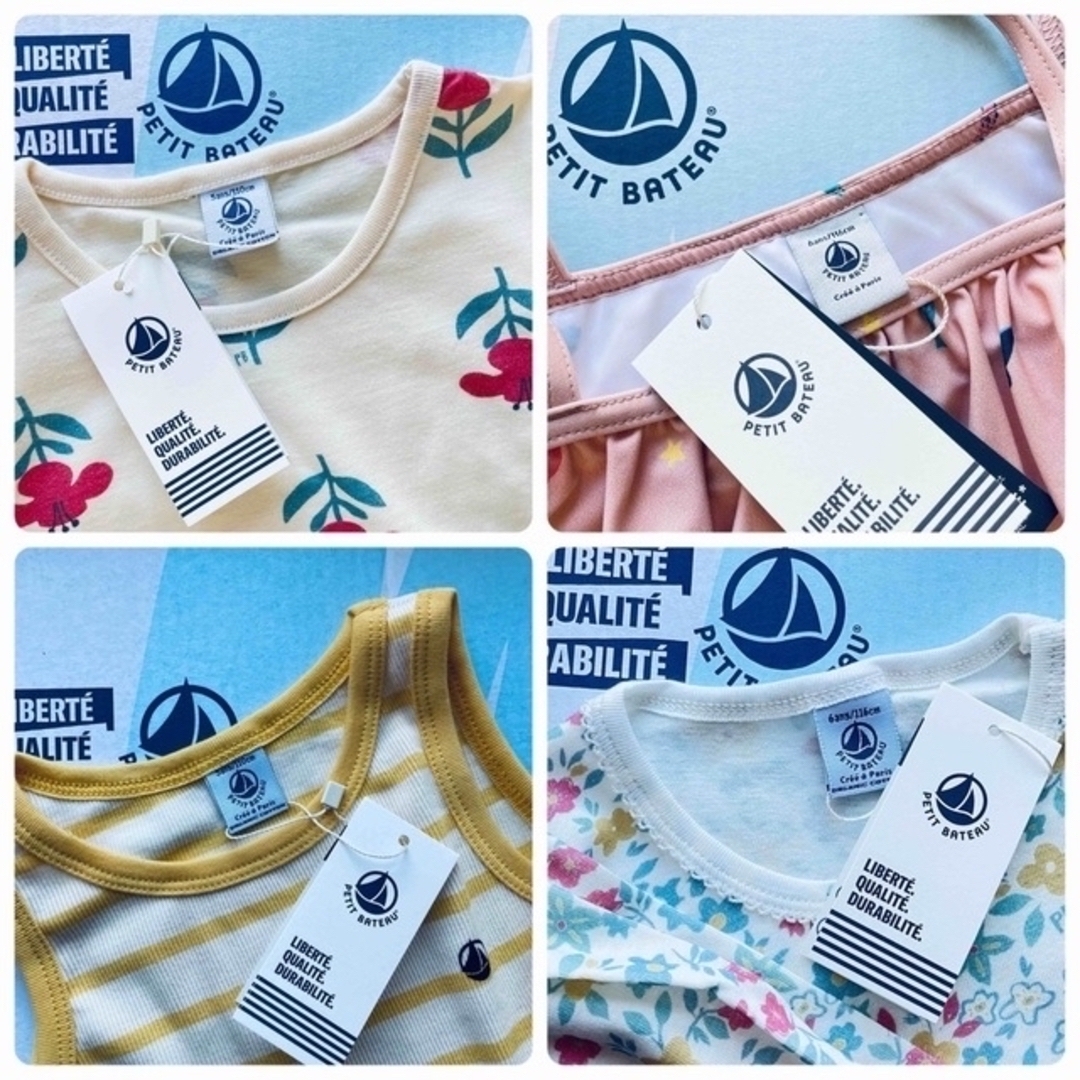 PETIT BATEAU(プチバトー)のこうちゃん様専用　⭐︎ キッズ/ベビー/マタニティのキッズ服女の子用(90cm~)(水着)の商品写真