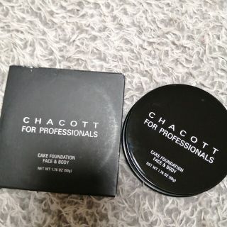 チャコット(CHACOTT)のチャコット ケーキファンデ(ファンデーション)