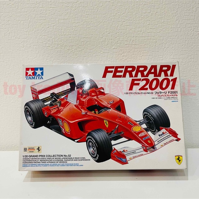 タミヤ模型 フェラーリ F2001 1/20 ferarri プラモデル