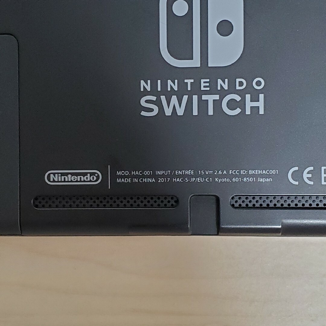 Nintendo Switch - Nintendo Switch 旧型 本体のみ 未対策機の通販 by