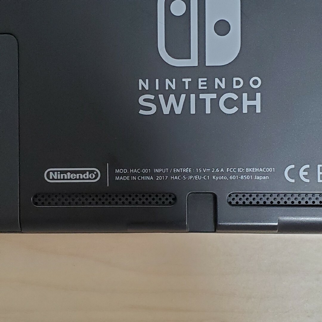 Switch 旧型　未対策機　本体のみ