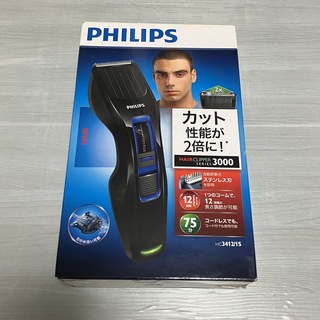 フィリップス(PHILIPS)のPHILIPS 新品未使用 HC3412/15 メンズヘアカッター 電気バリカン(メンズシェーバー)
