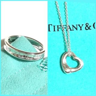 ティファニー(Tiffany & Co.)の(美品)ティファニーリング&オープンハートネックレスSSサイズ AG925(リング(指輪))