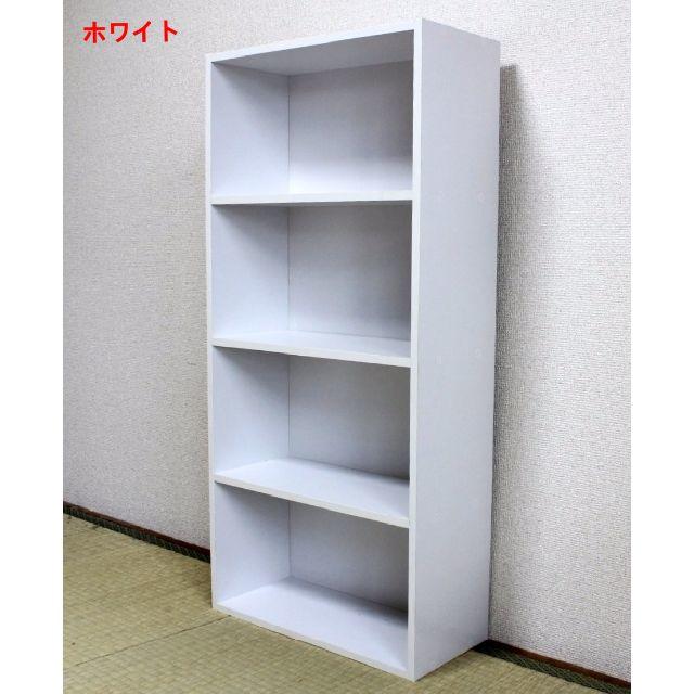 【送料無料】カラーボックス本棚 　3個セット展示品（ホワイト） インテリア/住まい/日用品の収納家具(本収納)の商品写真