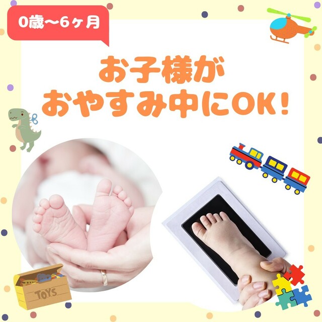 最大81%OFFクーポン 手形 スタンプ パッド ペット 黒インク 赤ちゃん 手形足形 汚れないインク 手形足形