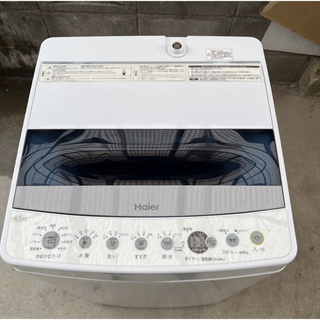 Haier - Haier 洗濯機　縦型　本体