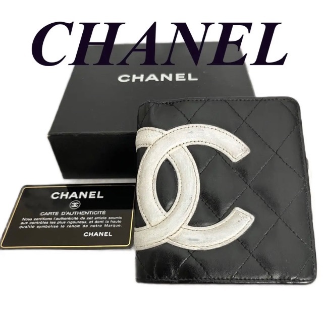 ★美品❗️CHANELシャネル カンボンライン二つ折り財布★