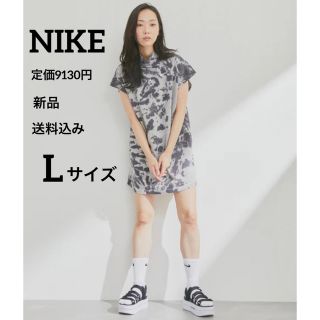 ナイキ ミニワンピース(レディース)の通販 100点以上 | NIKEの