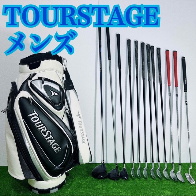 GO80 TOURSTAGEツアーステージ　ゴルフクラブセット　メンズ　右利き