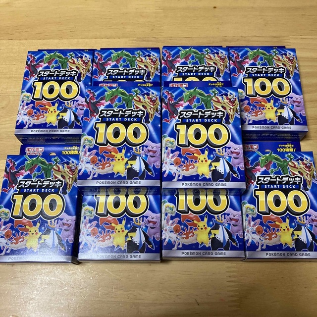 ポケモンカード　スタートデッキ100  10箱