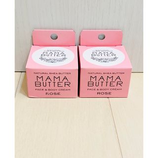 ママバター(MAMA BUTTER)のママバター　フェイス＆ボディクリーム　ローズ　2個セット　当日発送(フェイスクリーム)