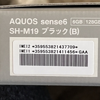 AQUOS - AQUOS sense6 SH-M19 6GB 128GB ブラック
