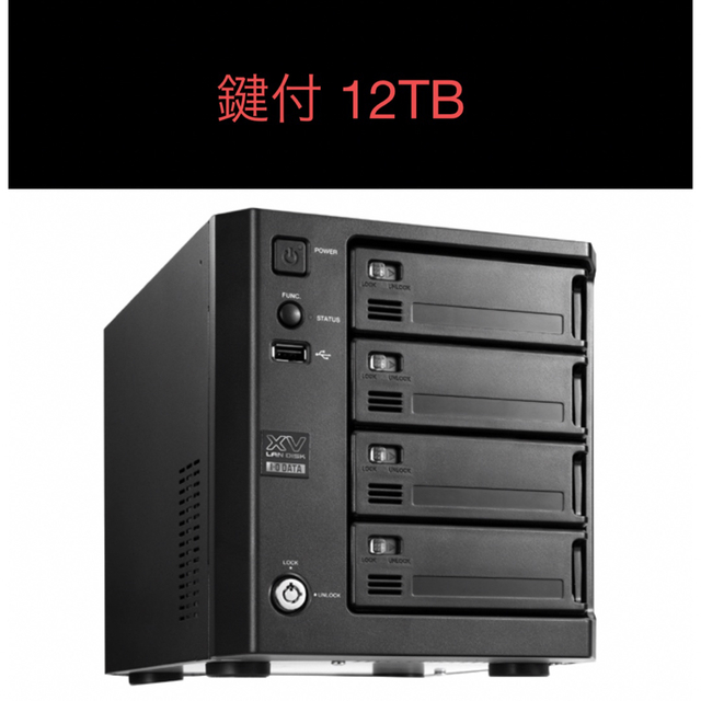 PC周辺機器IO-DATA HDL-XV 12TB NAS 3TBx4