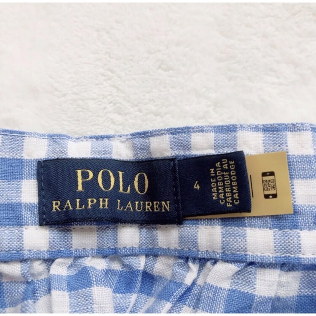 POLO RALPH LAUREN(ポロラルフローレン)のRALPH LAURENラルフローレン　ギンガム　チェック　ティアード　スカート レディースのスカート(ロングスカート)の商品写真
