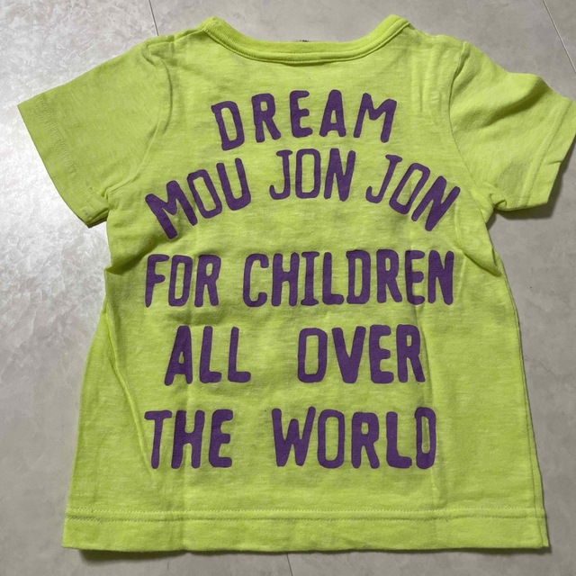 mou jon jon(ムージョンジョン)の半袖でTシャツ　　100 キッズ/ベビー/マタニティのキッズ服男の子用(90cm~)(Tシャツ/カットソー)の商品写真