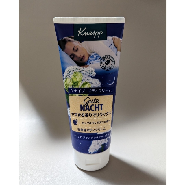 Kneipp(クナイプ)のクナイプ グーテナハトボディクリーム ホップ＆バレリアンの香り(200ml) コスメ/美容のボディケア(ボディクリーム)の商品写真