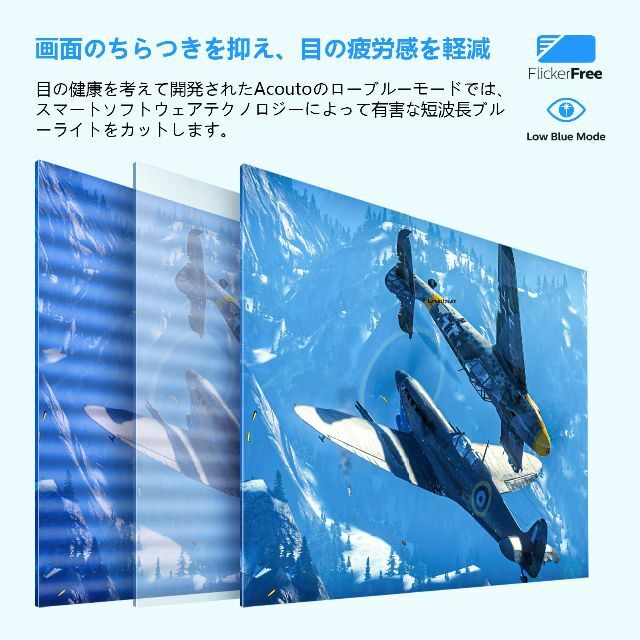 Acouto 2K モバイルモニター 17.3インチ XC17 Pro 疲れ目軽 | www