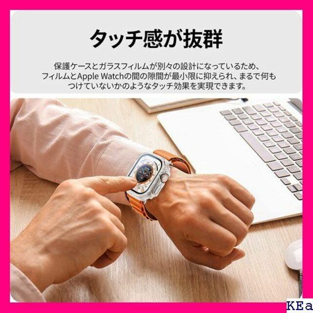 NIMASO フィルム 45mm Apple Watch
