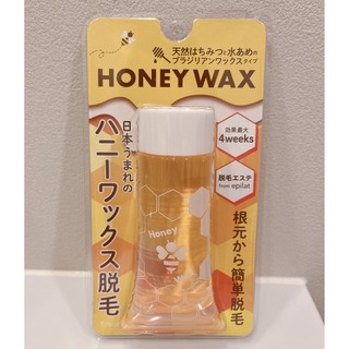 クラシエ(Kracie)のエピラット　honey Wax(脱毛/除毛剤)