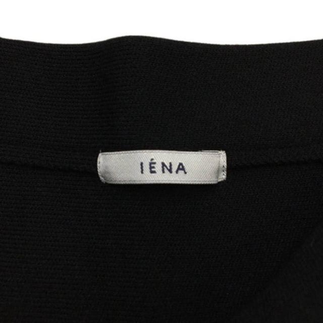 IENA(イエナ)のイエナ IENA スカート フレア 膝丈 無地 ニット 36 黒 ブラック レディースのスカート(ひざ丈スカート)の商品写真