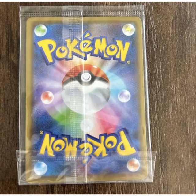 キバナ　ポケモンカード　プロモ　未開封新品　サイン エンタメ/ホビーのアニメグッズ(カード)の商品写真