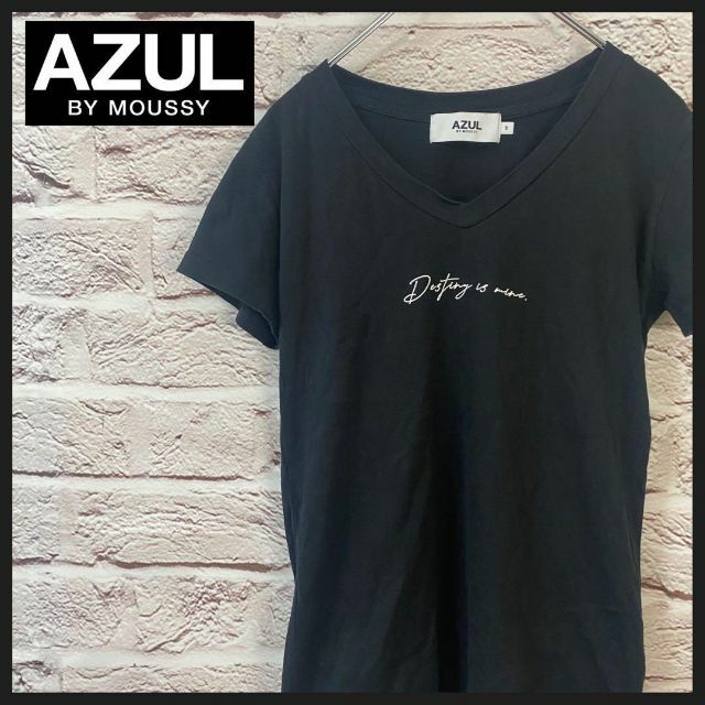 AZUL by moussy(アズールバイマウジー)のAZUL by moussy Tシャツ　Vネック レディース　[ S ] レディースのトップス(Tシャツ(半袖/袖なし))の商品写真