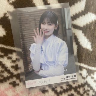 エーケービーフォーティーエイト(AKB48)のakb48 浅井七海 元カレです 生写真(アイドルグッズ)