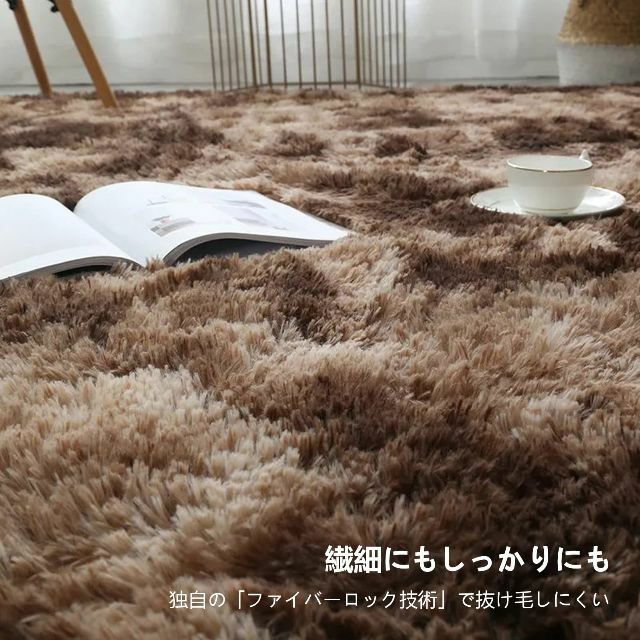 【色: ダークブラウン】らぐまっと3畳 洗える 夏用ラグマットカーペット地毯絨毯 3