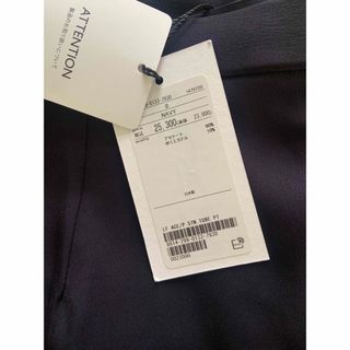 LOEFF>今期新作 サテン チューブパンツ 新品未使用の通販 by
