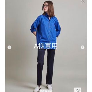 御出産御祝 御祝 出産祝い <LOEFF>今期新作 サテン チューブパンツ